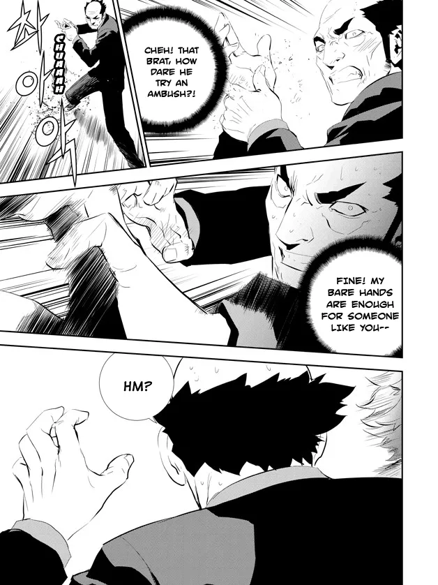 Read The Breaker New Waves EN Manga Online