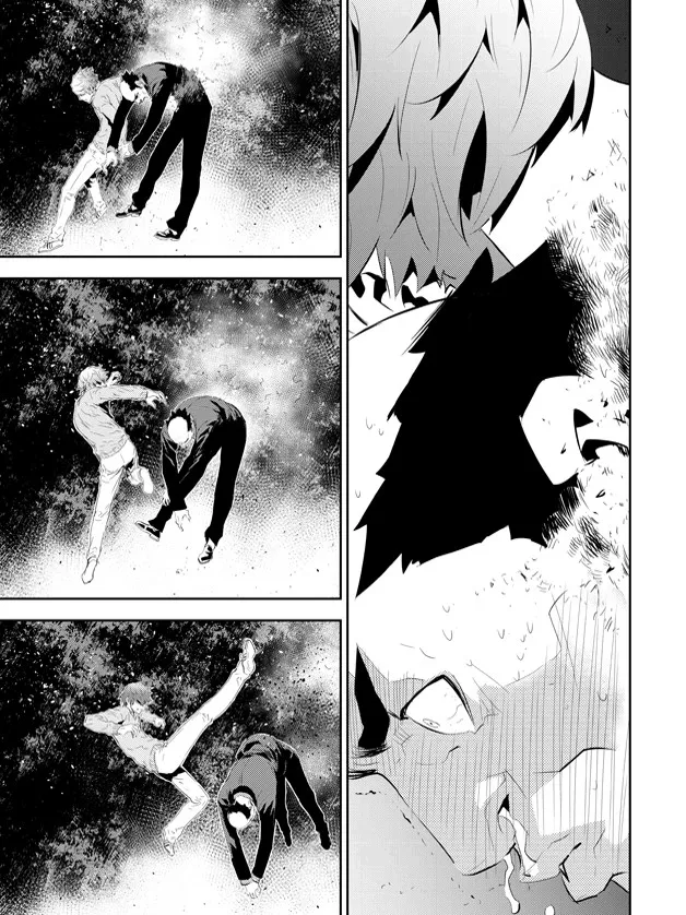 Read The Breaker New Waves EN Manga Online