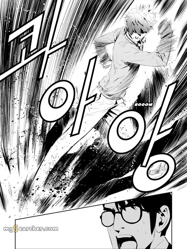 Read The Breaker New Waves EN Manga Online