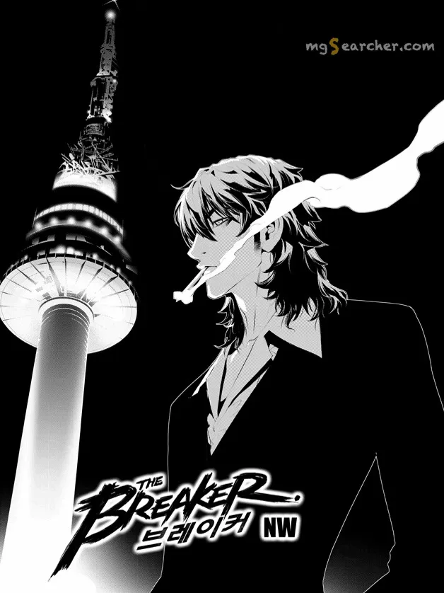 Read The Breaker New Waves EN Manga Online
