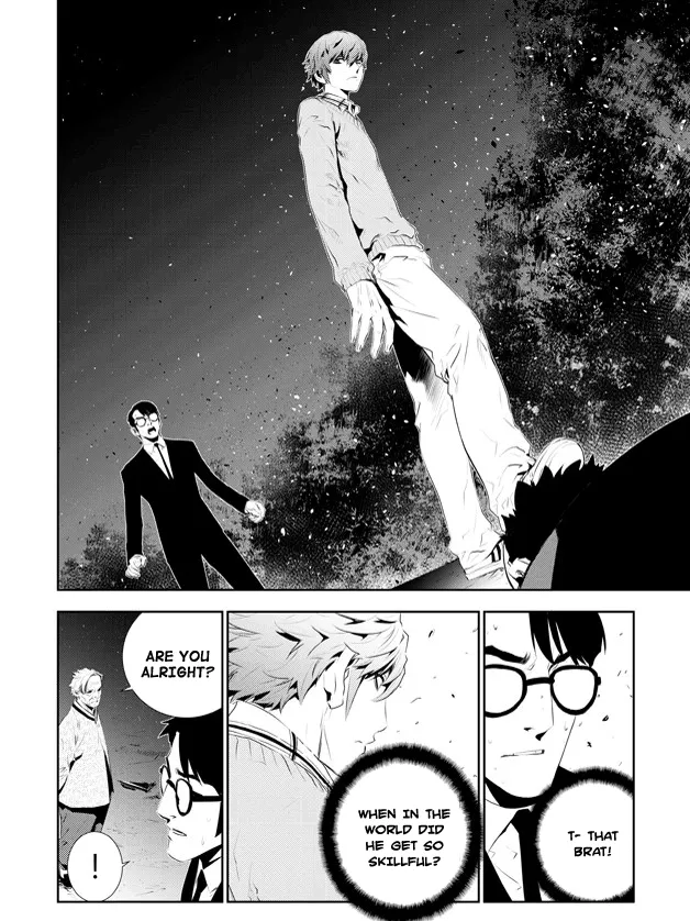 Read The Breaker New Waves EN Manga Online