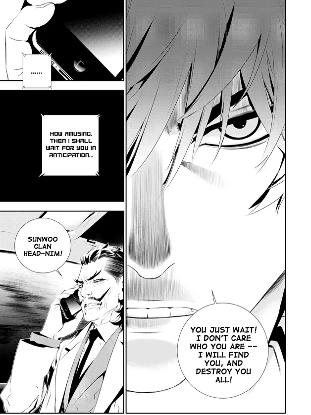 Read The Breaker New Waves EN Manga Online