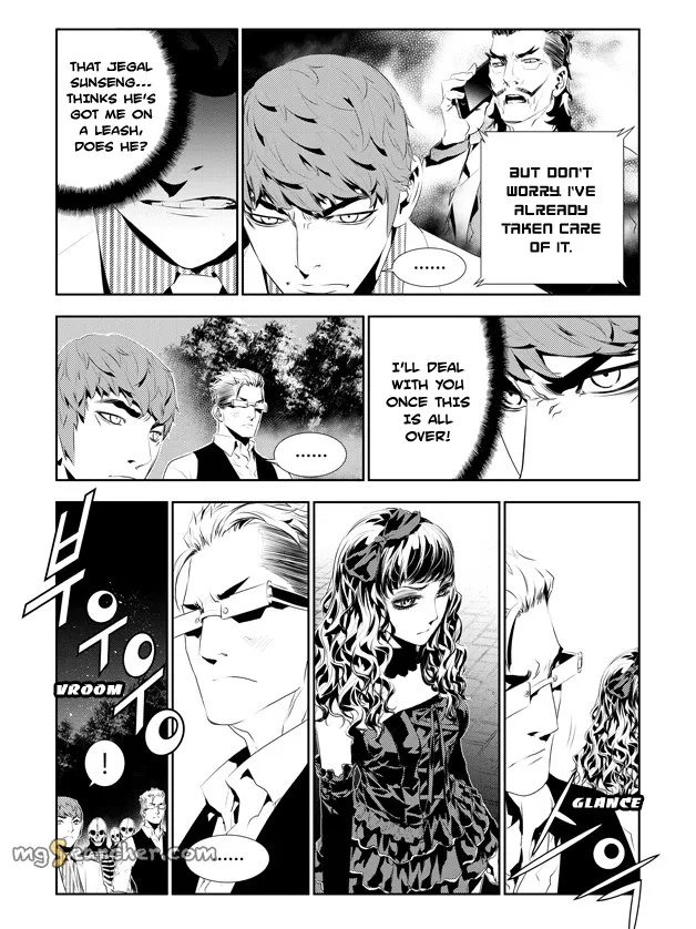 Read The Breaker New Waves EN Manga Online