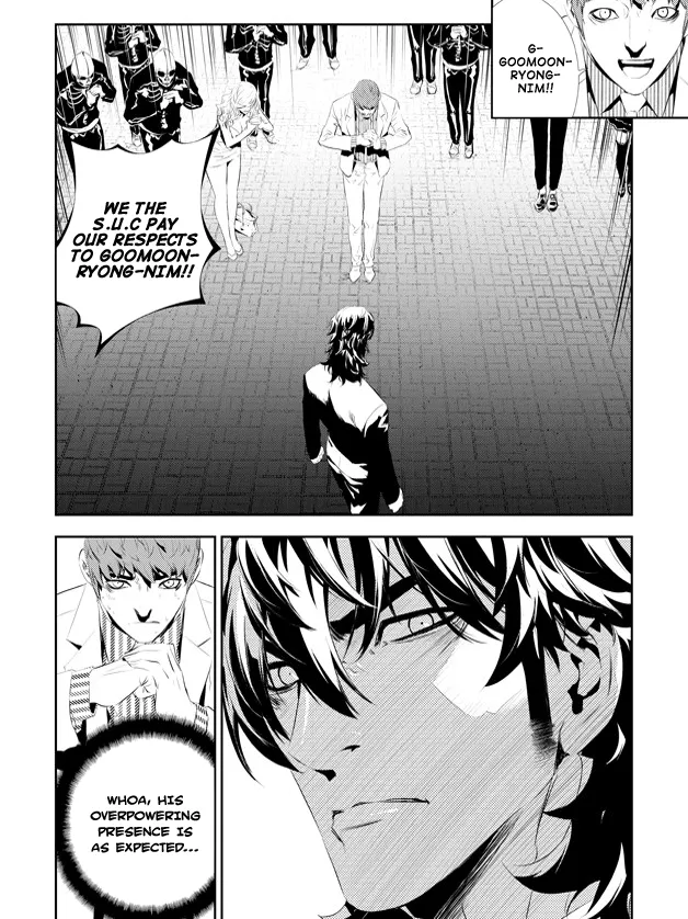 Read The Breaker New Waves EN Manga Online