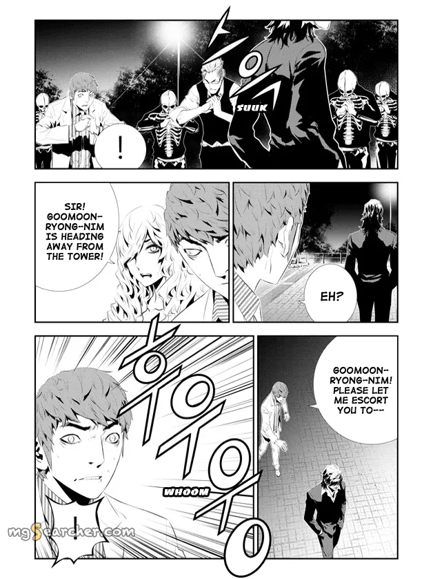 Read The Breaker New Waves EN Manga Online