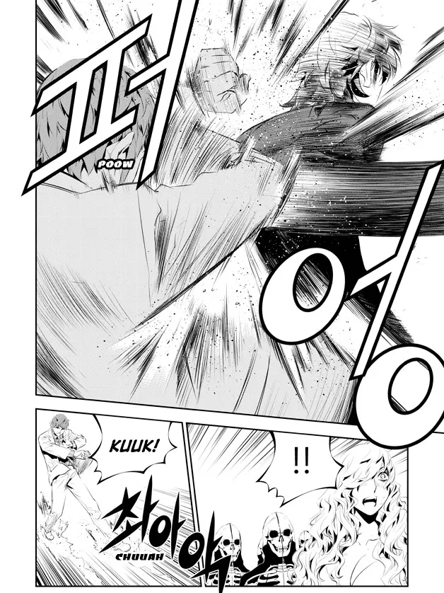 Read The Breaker New Waves EN Manga Online