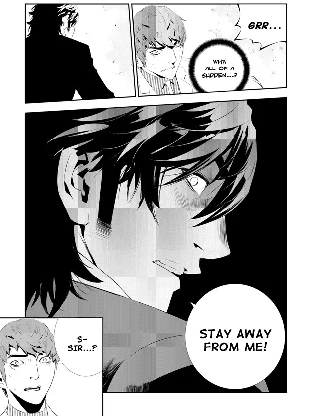 Read The Breaker New Waves EN Manga Online