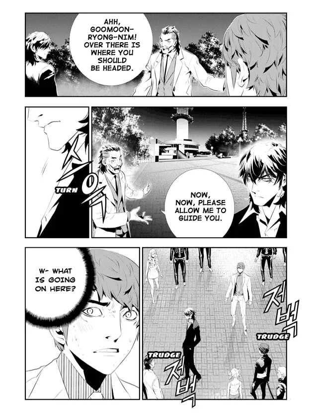 Read The Breaker New Waves EN Manga Online