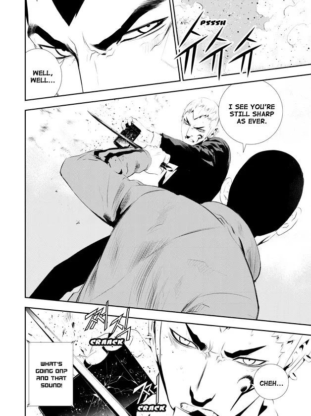 Read The Breaker New Waves EN Manga Online