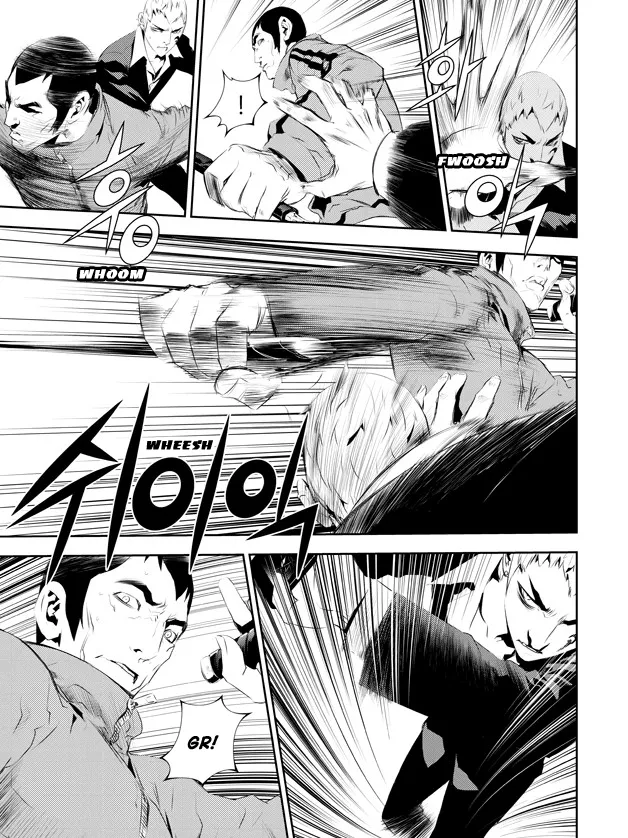Read The Breaker New Waves EN Manga Online