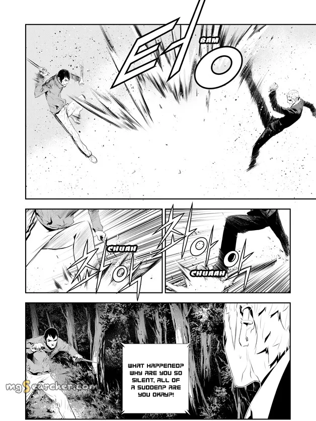 Read The Breaker New Waves EN Manga Online