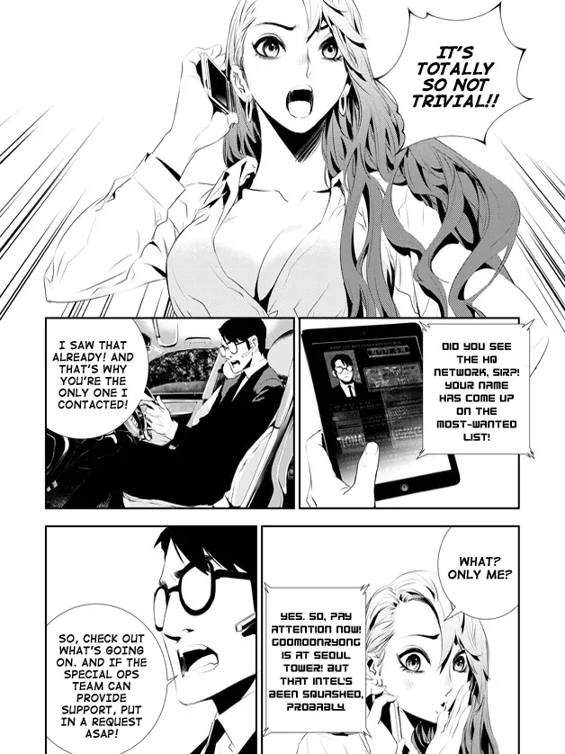 Read The Breaker New Waves EN Manga Online