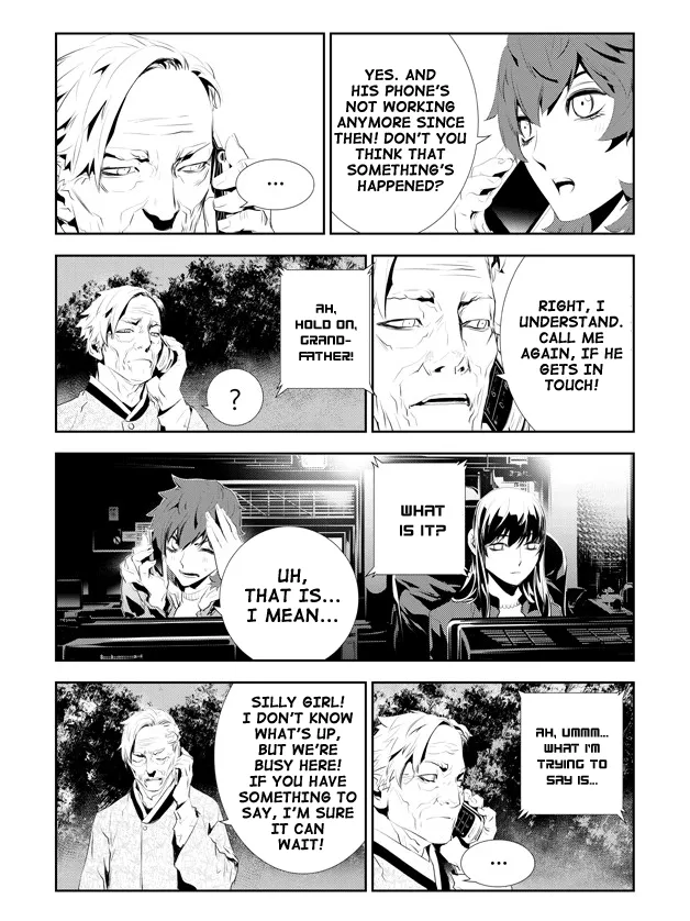 Read The Breaker New Waves EN Manga Online