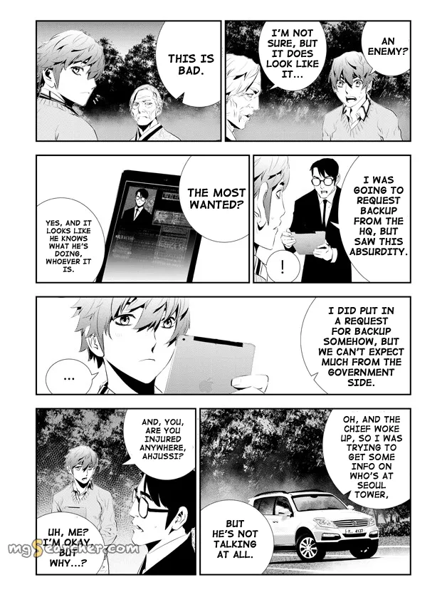 Read The Breaker New Waves EN Manga Online