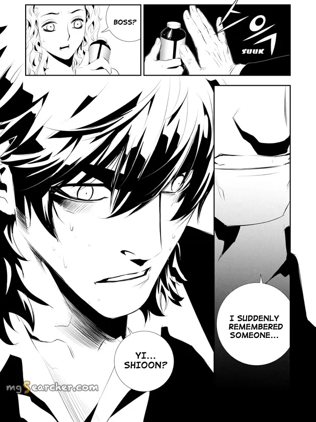 Read The Breaker New Waves EN Manga Online