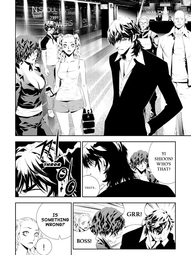 Read The Breaker New Waves EN Manga Online