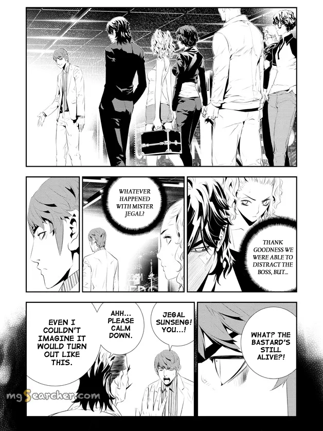 Read The Breaker New Waves EN Manga Online