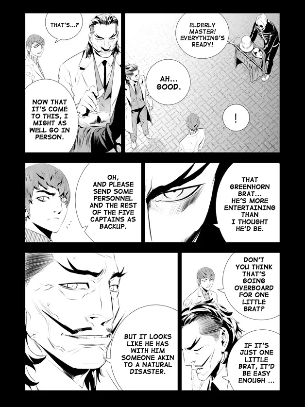 Read The Breaker New Waves EN Manga Online