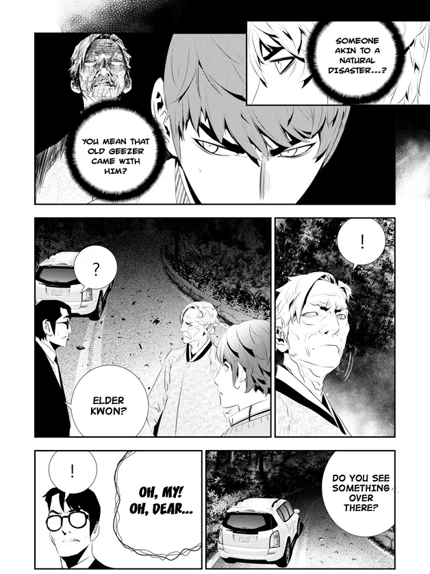 Read The Breaker New Waves EN Manga Online