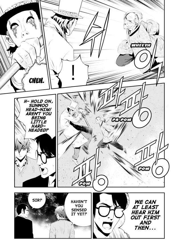 Read The Breaker New Waves EN Manga Online