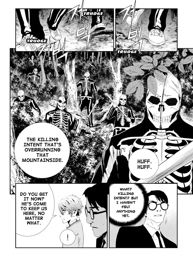Read The Breaker New Waves EN Manga Online