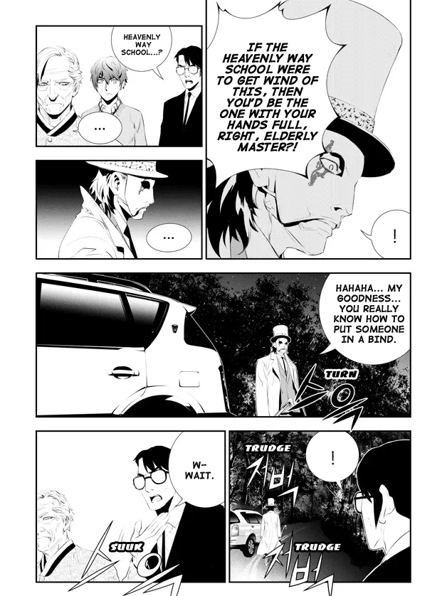 Read The Breaker New Waves EN Manga Online