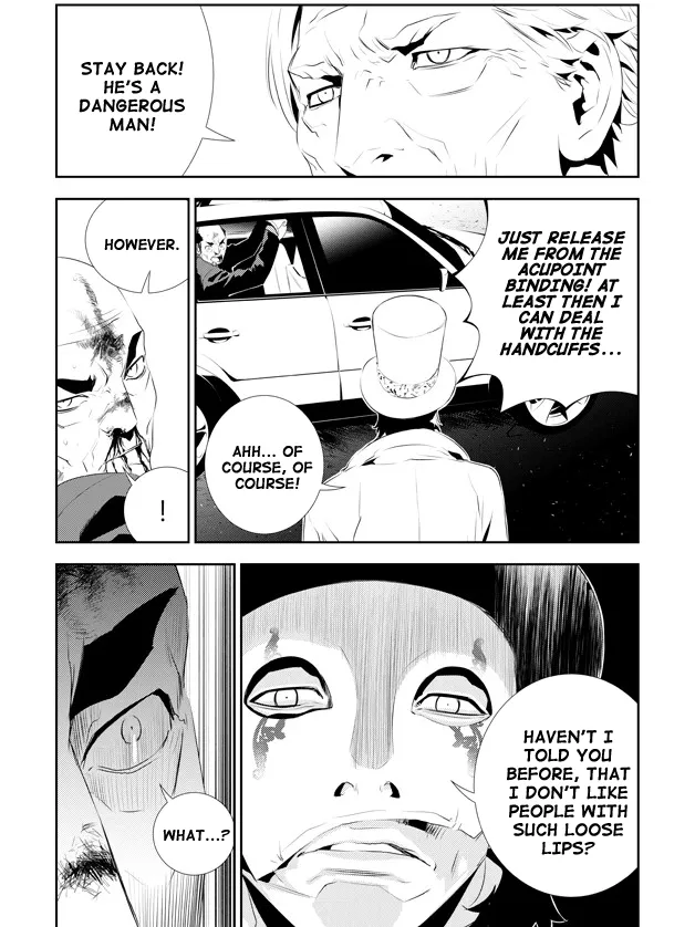 Read The Breaker New Waves EN Manga Online