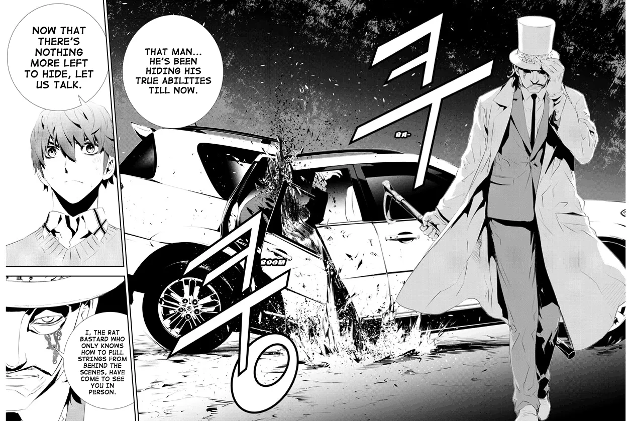 Read The Breaker New Waves EN Manga Online