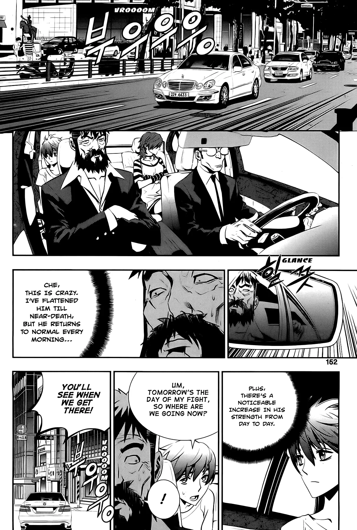 Read The Breaker New Waves EN Manga Online