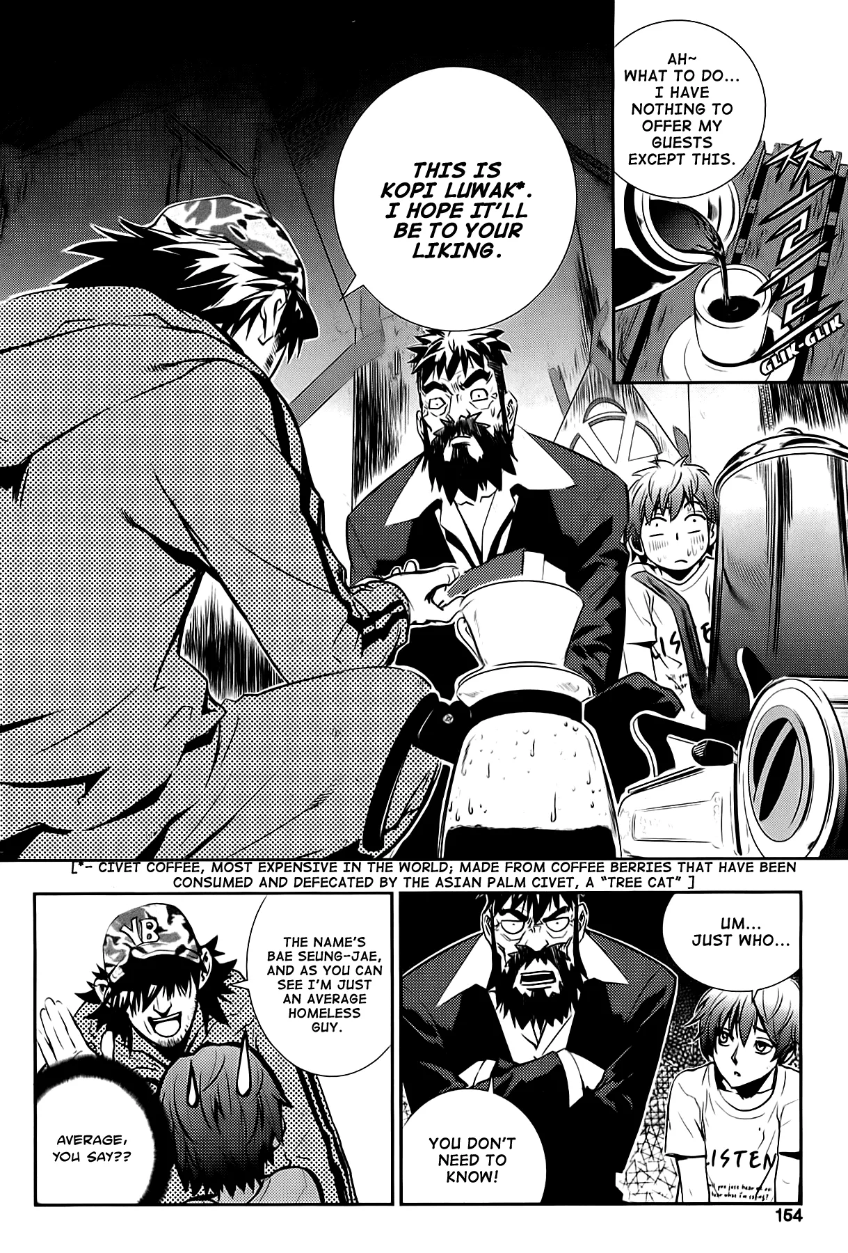 Read The Breaker New Waves EN Manga Online