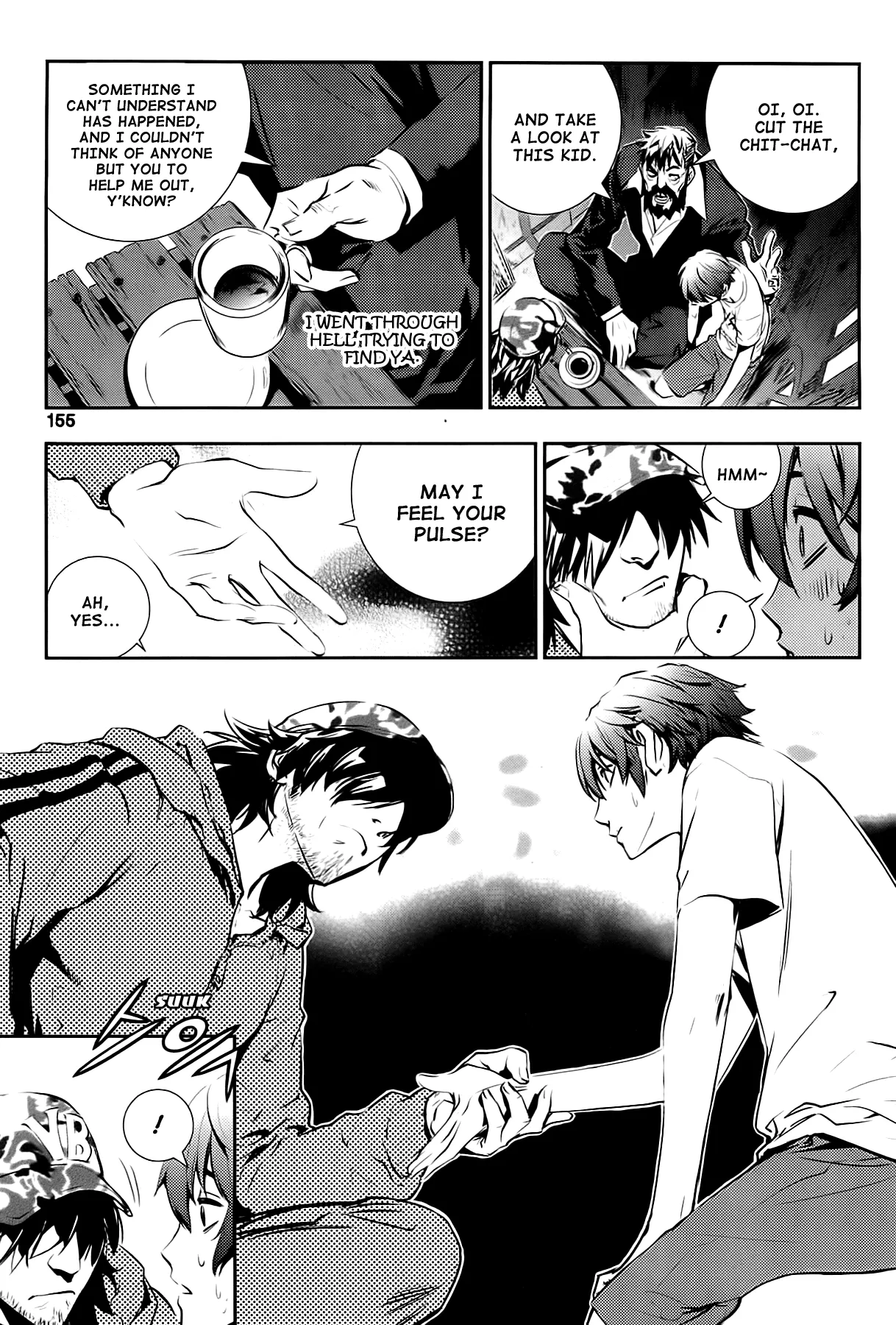 Read The Breaker New Waves EN Manga Online