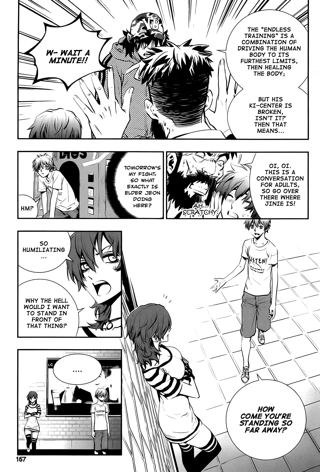 Read The Breaker New Waves EN Manga Online