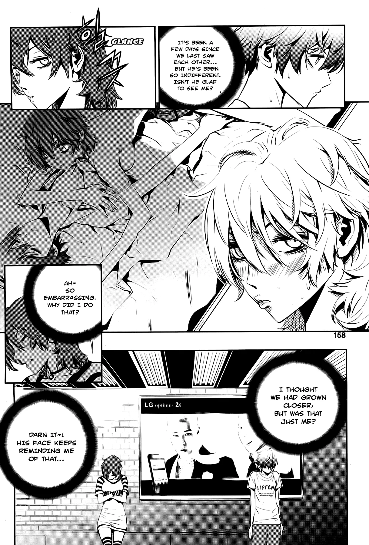 Read The Breaker New Waves EN Manga Online
