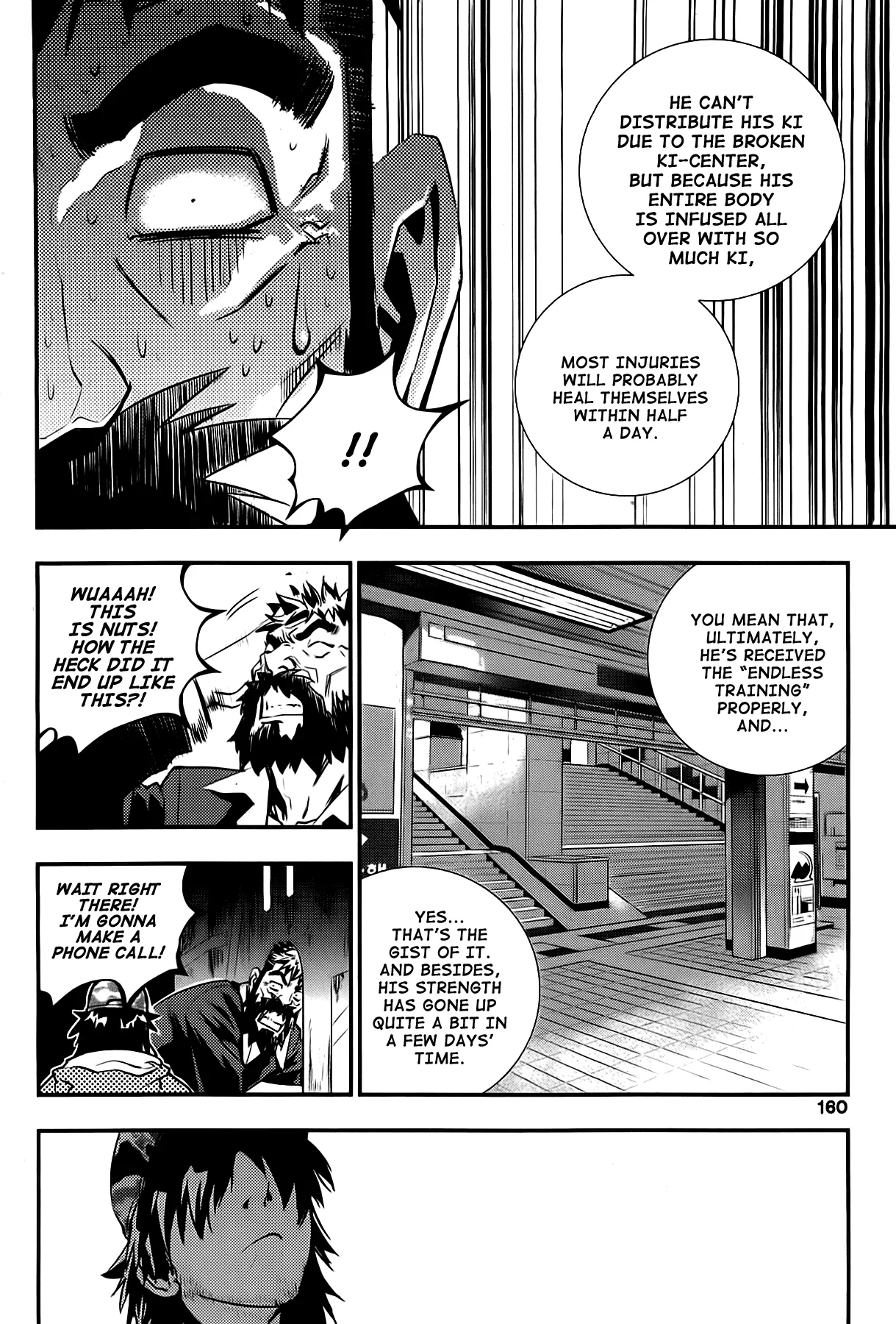 Read The Breaker New Waves EN Manga Online