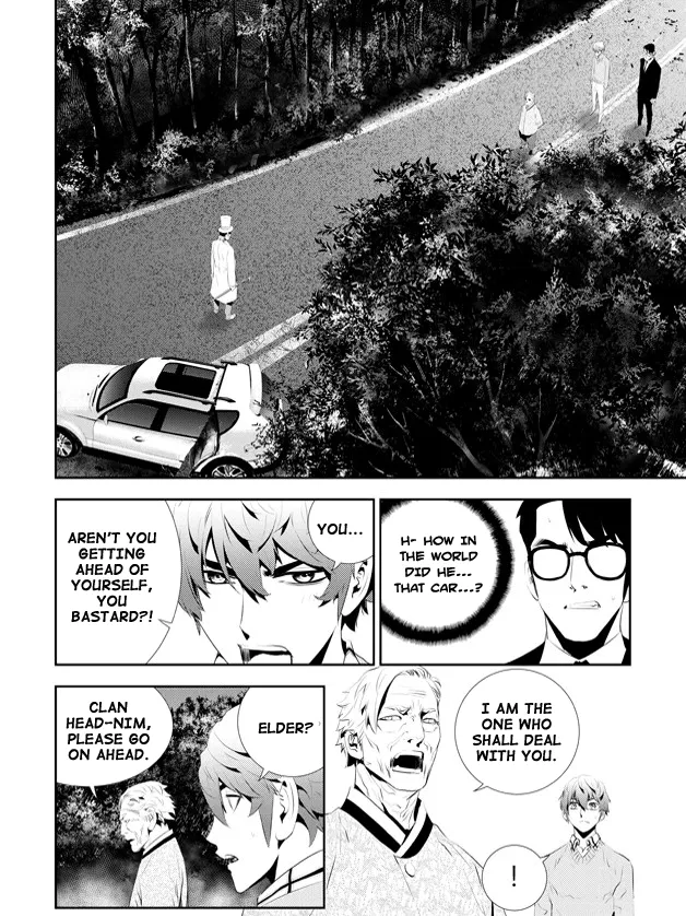 Read The Breaker New Waves EN Manga Online