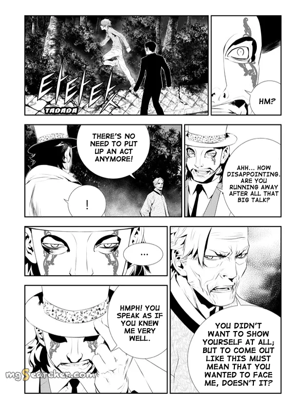 Read The Breaker New Waves EN Manga Online