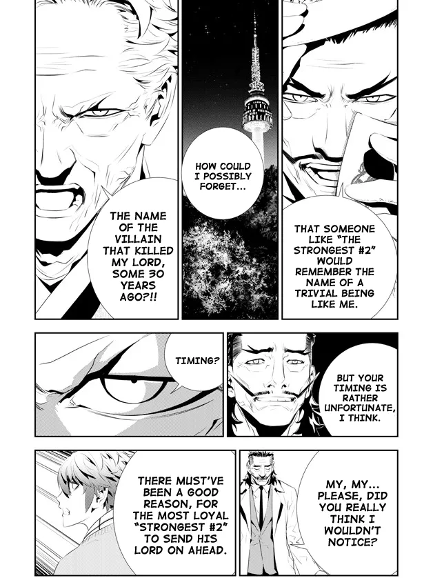 Read The Breaker New Waves EN Manga Online