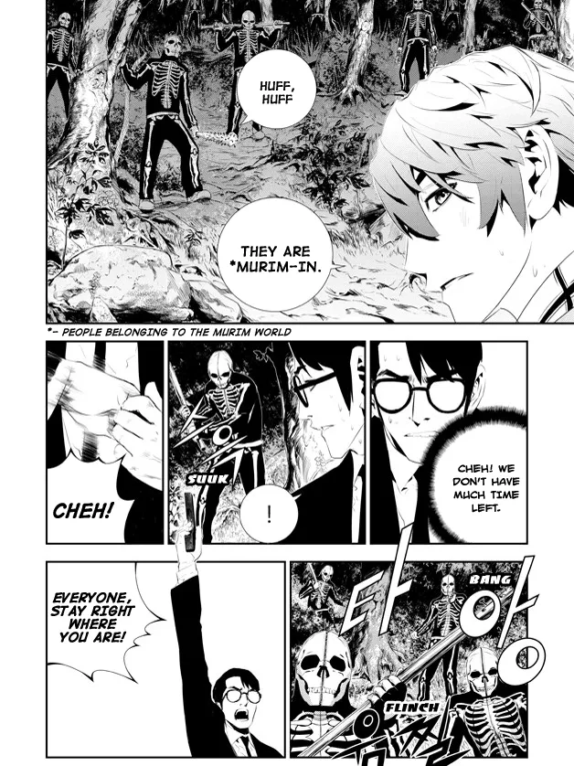 Read The Breaker New Waves EN Manga Online