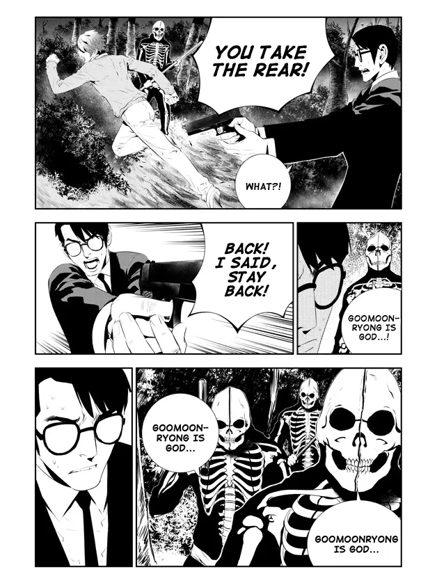 Read The Breaker New Waves EN Manga Online
