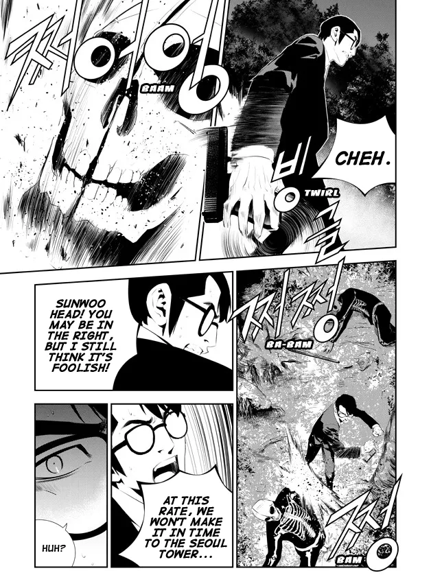 Read The Breaker New Waves EN Manga Online