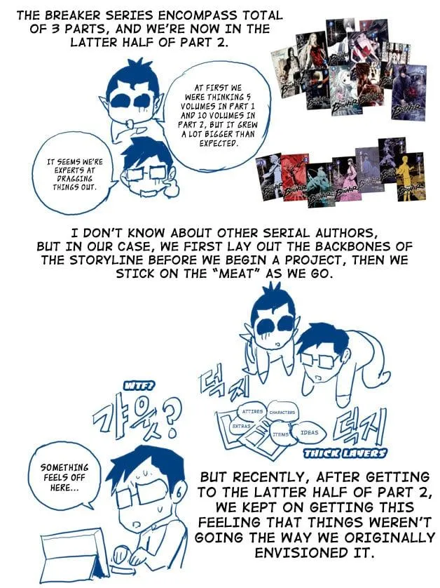 Read The Breaker New Waves EN Manga Online