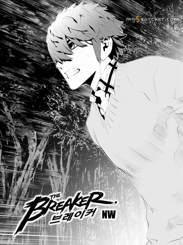 Read The Breaker New Waves EN Manga Online