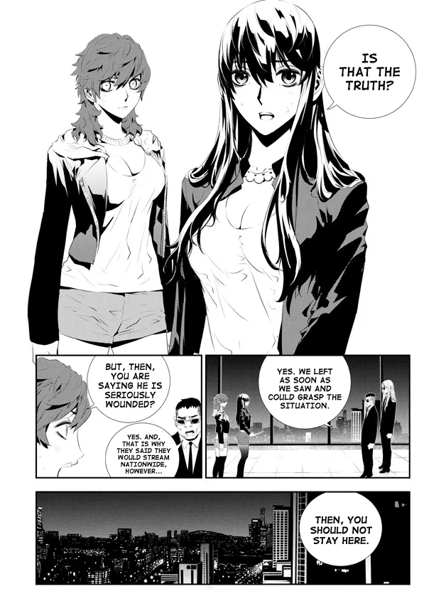 Read The Breaker New Waves EN Manga Online