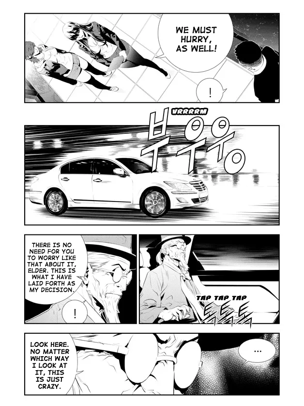 Read The Breaker New Waves EN Manga Online