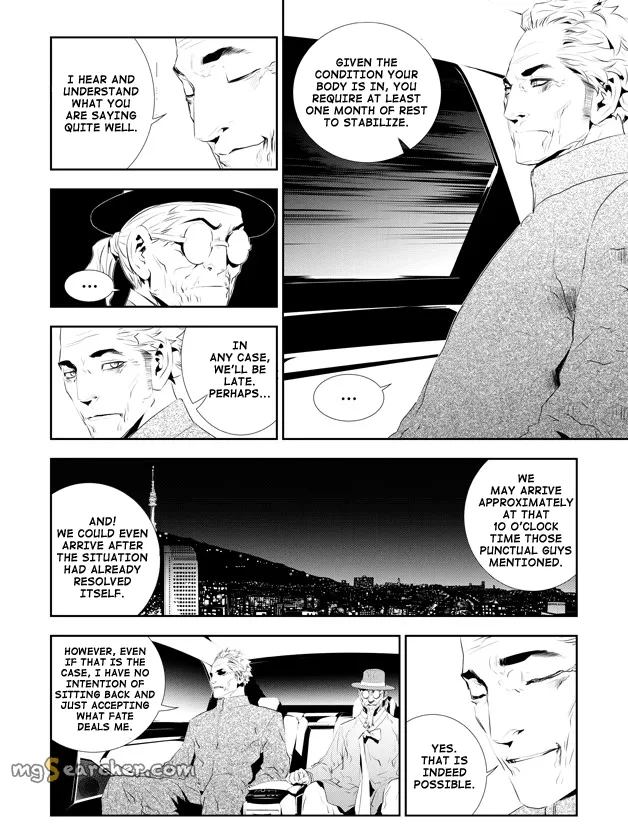 Read The Breaker New Waves EN Manga Online
