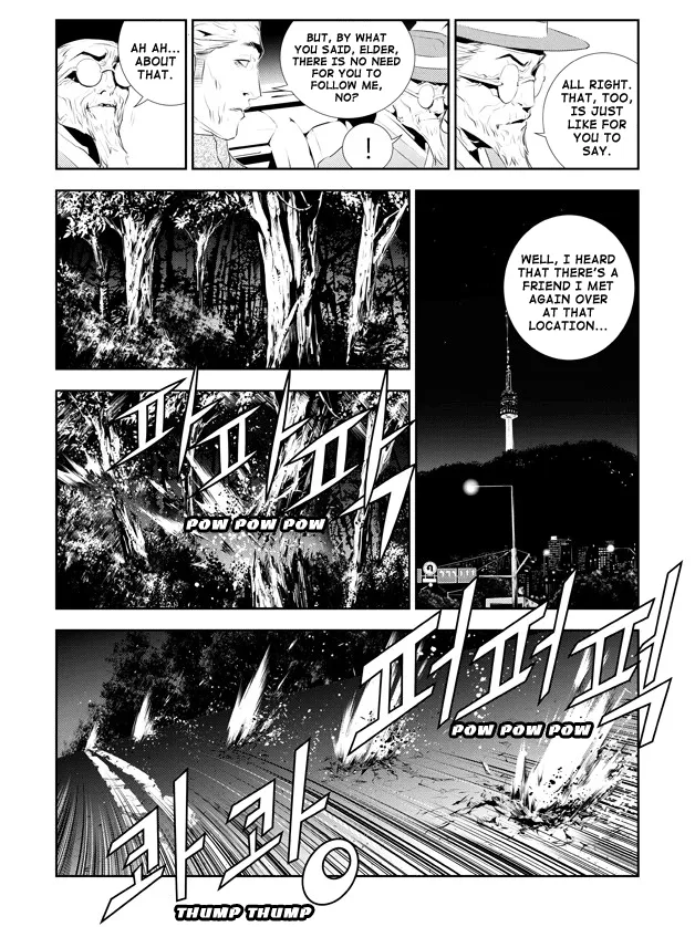 Read The Breaker New Waves EN Manga Online