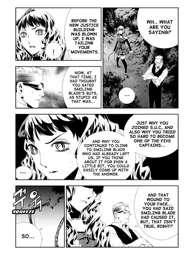 Read The Breaker New Waves EN Manga Online