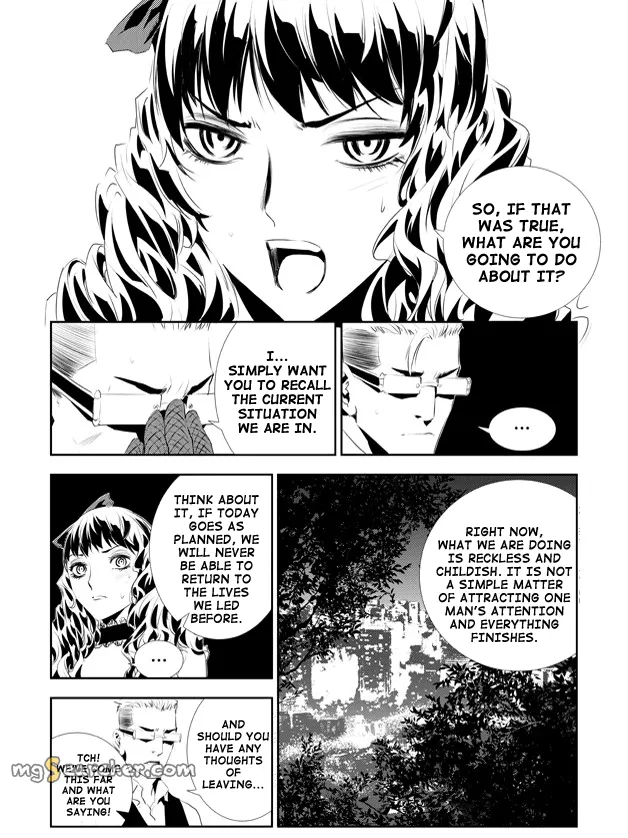 Read The Breaker New Waves EN Manga Online