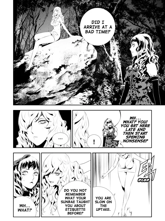 Read The Breaker New Waves EN Manga Online