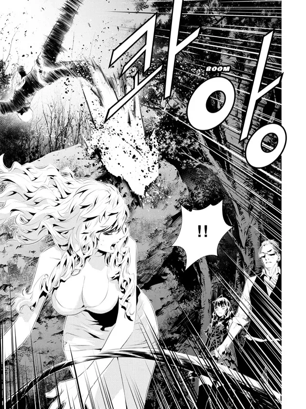 Read The Breaker New Waves EN Manga Online